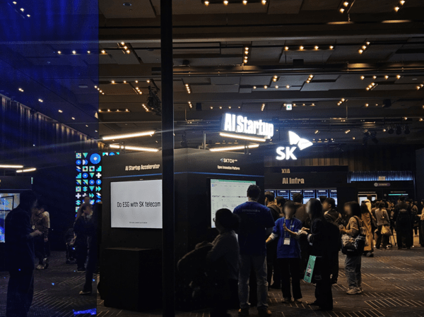 SK Group Accelerates AI Infrastructure Buildout from HBM to Data Centers
