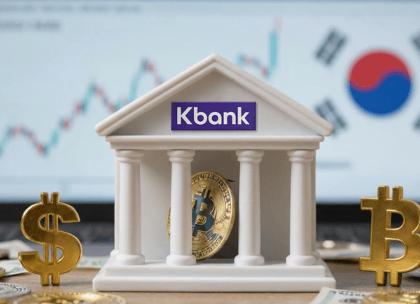 One-Exchange-One-Bank Rule Eases, K Bank Faces $5.1 Billion Outflow Risk