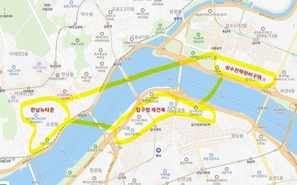 The Era of “Han–Ap–Seong” May Arrive by 2040