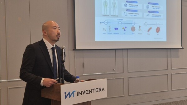 Inventera IPO Draws 1,913:1 Subscription Ratio, Deposits Reach $3.1B